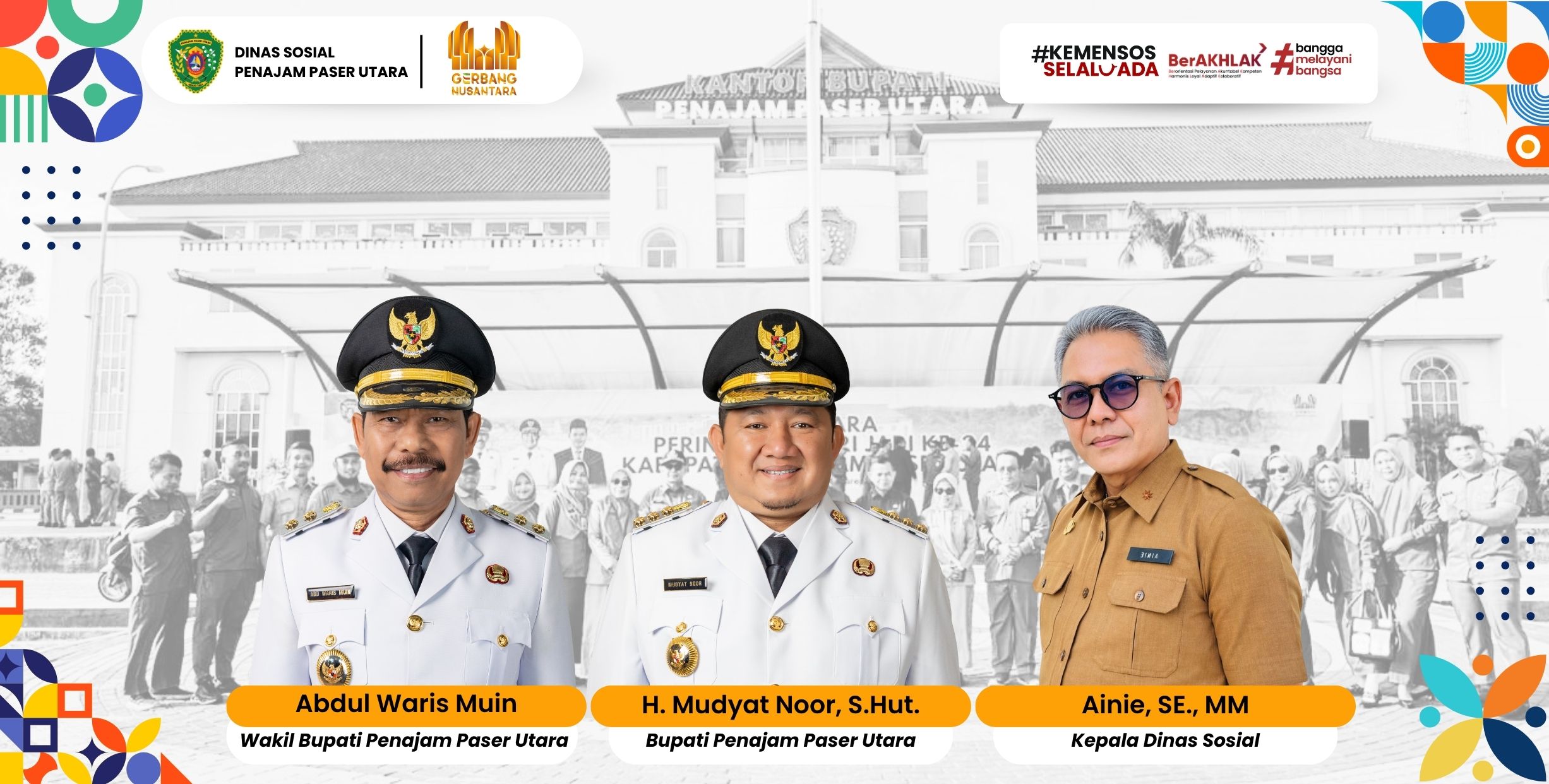 DENGAN SEPENUH HATI, ADIL, DAN TANPA DISKRIMINASI kepada seluruh masyarakat sesuai dengan ketentuan peraturan perundang-undangan yang berlaku.